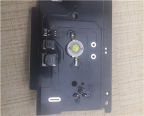 智能照明灯YP-ZM005